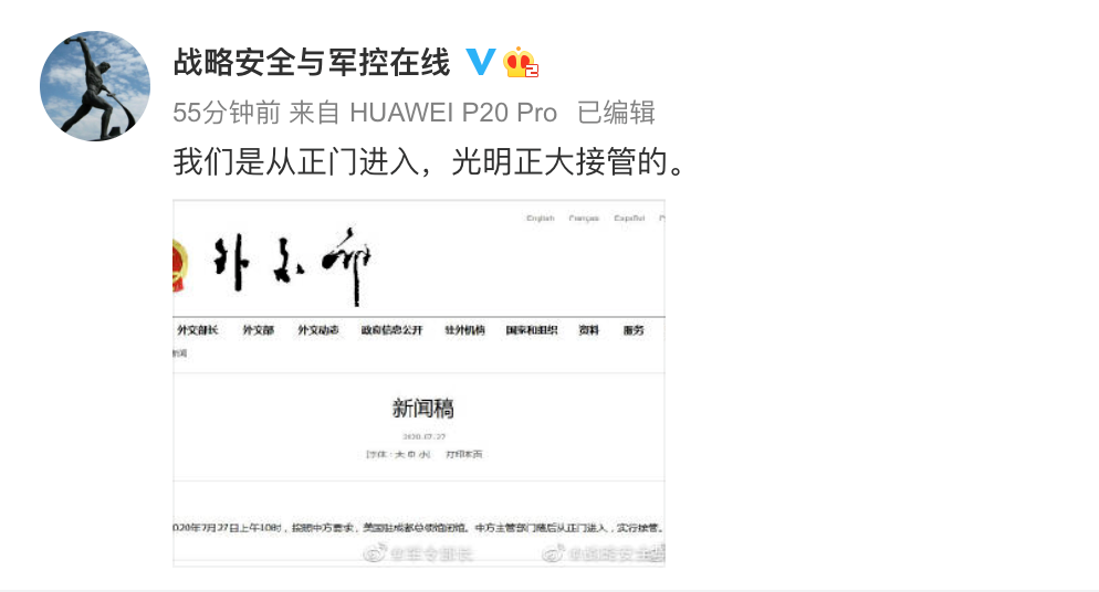 a股成交额最高的一天_a股成交额_a股成交额是上证加深证吗