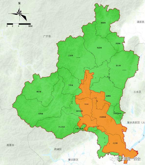 四會使用說明書由此開始重新認識四會