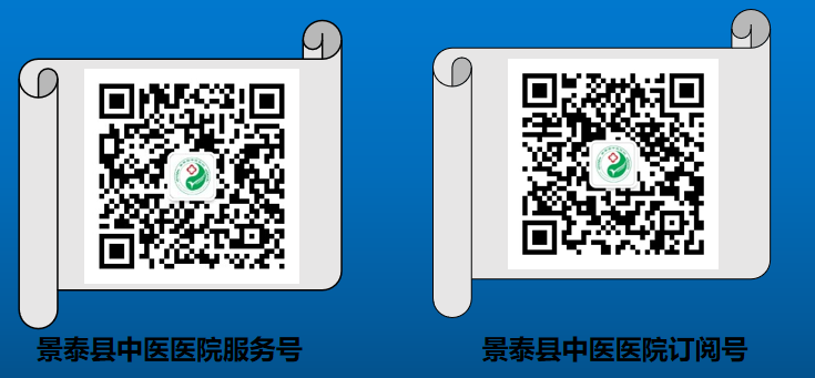 【医学科普】孩子咳嗽有痰，别着急吃化痰药这4个方法很有效