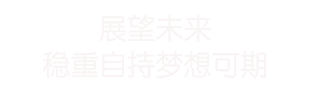 學空乘的男生私下都很亂嗎_男孩學空乘好就業(yè)嗎_男孩子學空乘的利弊