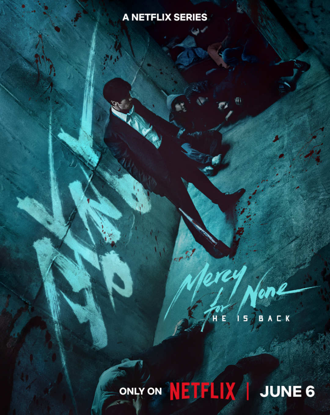 قانلىق قىساس