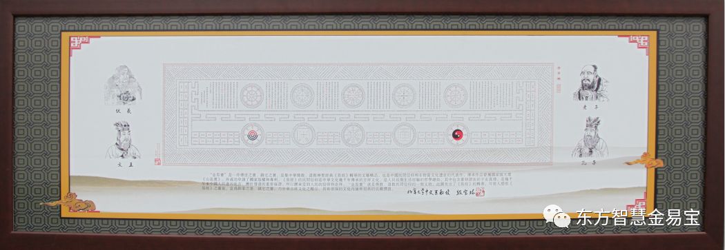 肇慶市遠古圖騰入選中國非遺成果展|媒體熱點(diǎn)資訊-肇慶市鼎湖華夏文化傳播有限公司