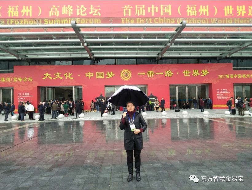 肇慶市遠古圖騰入選中國非遺成果展|媒體熱點(diǎn)資訊-肇慶市鼎湖華夏文化傳播有限公司