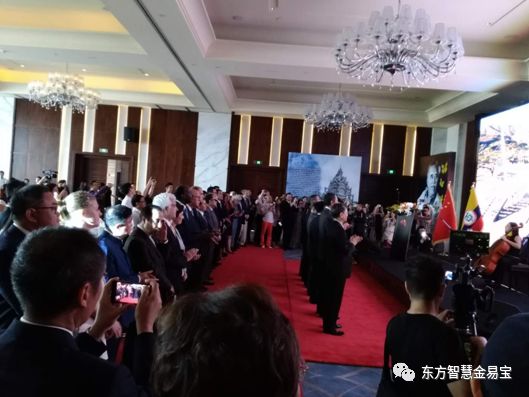 哥倫比亞共和國獨立208周年紀念招待會(huì )|媒體熱點(diǎn)資訊-肇慶市鼎湖華夏文化傳播有限公司