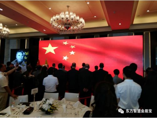 哥倫比亞共和國獨立208周年紀念招待會(huì )|媒體熱點(diǎn)資訊-肇慶市鼎湖華夏文化傳播有限公司