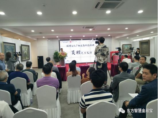 深圳文交所為餘堂館館長(cháng)余春明舉辦個(gè)人作品展|媒體熱點(diǎn)資訊-肇慶市鼎湖華夏文化傳播有限公司