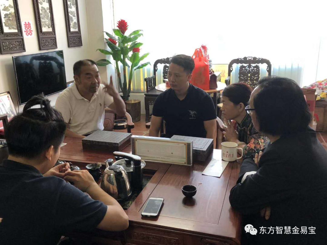 二岸四地非遺協(xié)會(huì )考察金易寶文化|媒體熱點(diǎn)資訊-肇慶市鼎湖華夏文化傳播有限公司