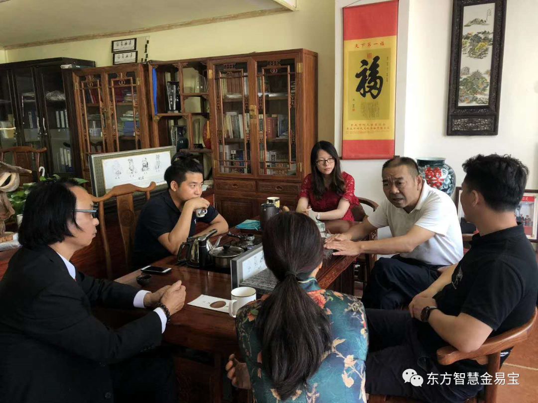 二岸四地非遺協(xié)會(huì )考察金易寶文化|媒體熱點(diǎn)資訊-肇慶市鼎湖華夏文化傳播有限公司