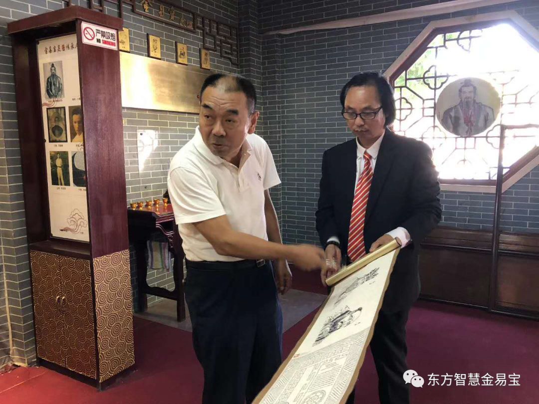 二岸四地非遺協(xié)會(huì )考察金易寶文化|媒體熱點(diǎn)資訊-肇慶市鼎湖華夏文化傳播有限公司