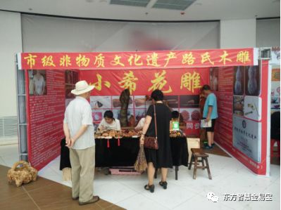 因非遗而结缘 为发展而相聚|媒体热点资讯-肇庆市鼎湖华夏文化传播有限公司