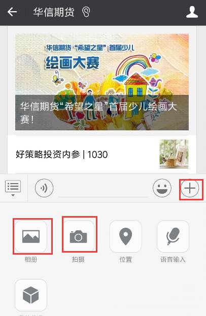 微信图片_20171227110739.jpg