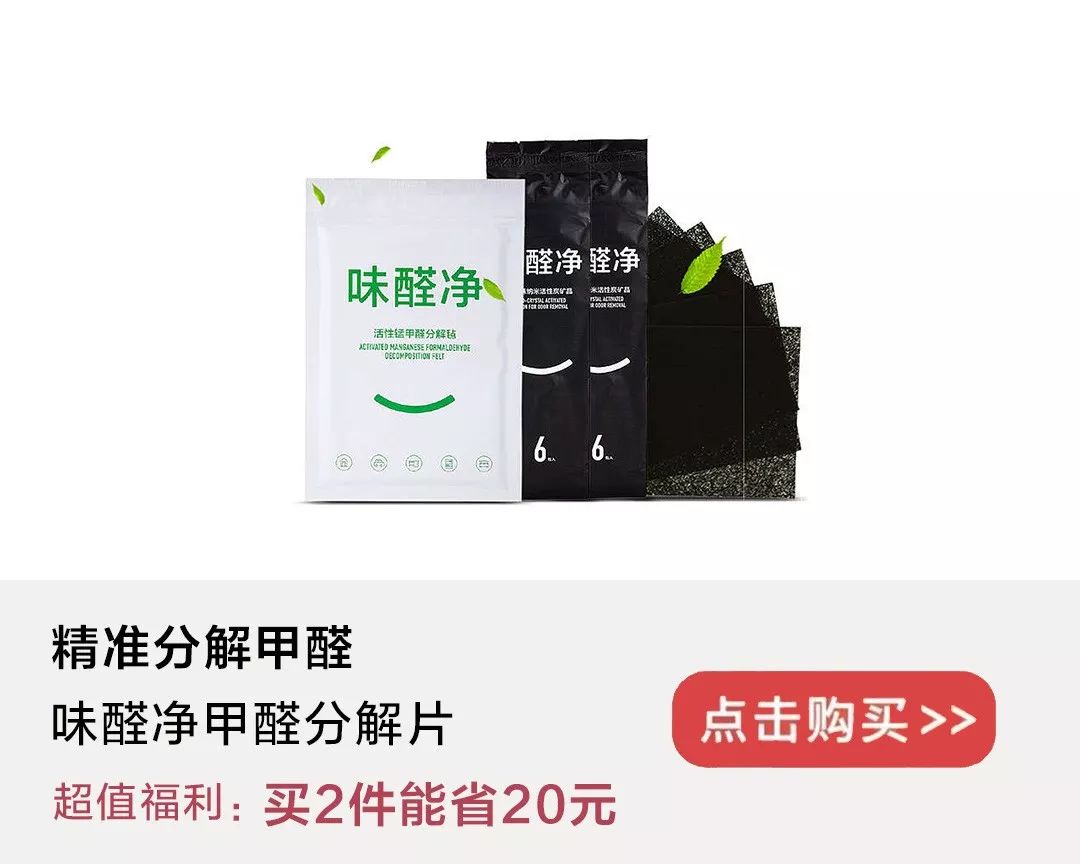 奶粉界的斷貨王，買了不貴娃還愛喝！ 親子 第34張