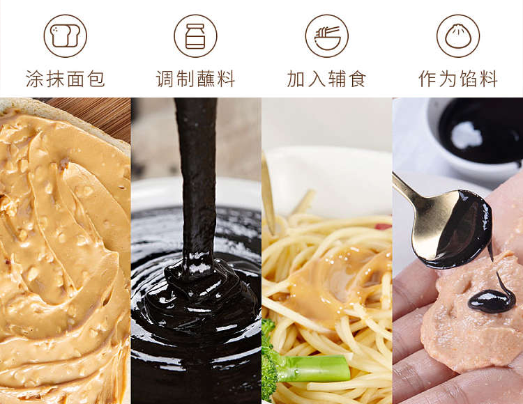 医用海藻棒怎么取建议两餐之间给娃吃点它！这几种食物营养高，娃吃了身体棒棒的_https://www.jmylbn.com_新闻资讯_第105张