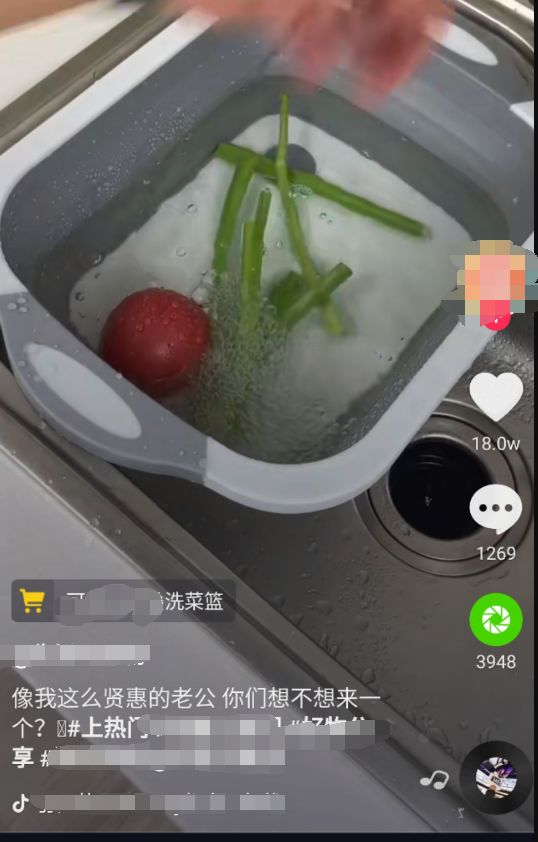 抖音自动挂机赚钱系统_在家玩抖音赚钱_抖音红人靠什么赚钱