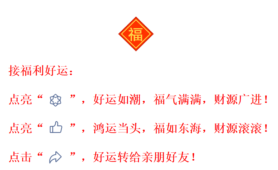 今天打牌坐哪个方向赢_打牌今天坐哪个方向手气会更好_打牌坐什么方位最旺今天最旺