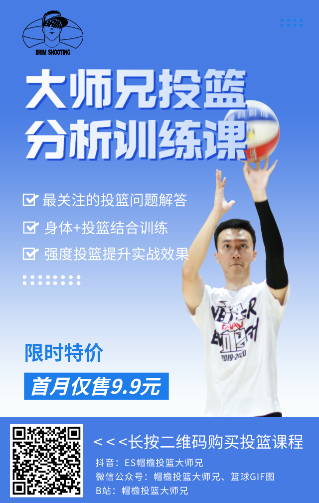 中国男子篮球职业联赛_亚洲男子冰球联赛_2021中国高中生联赛篮球直播