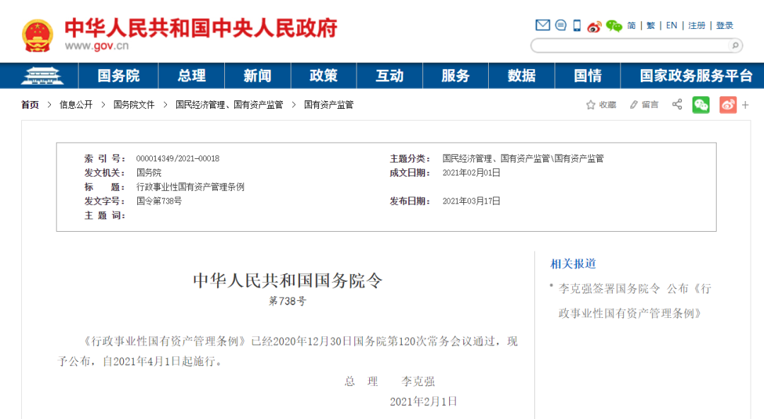 640 (1)_看图王.web.jpg