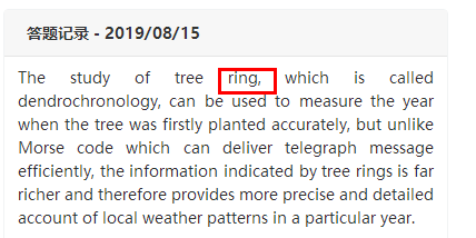 PTE写作套模板的常见错误