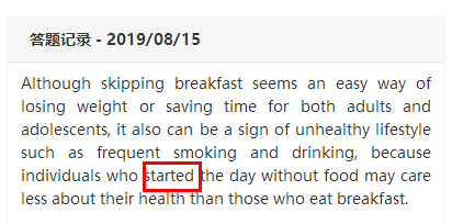 PTE写作套模板的常见错误