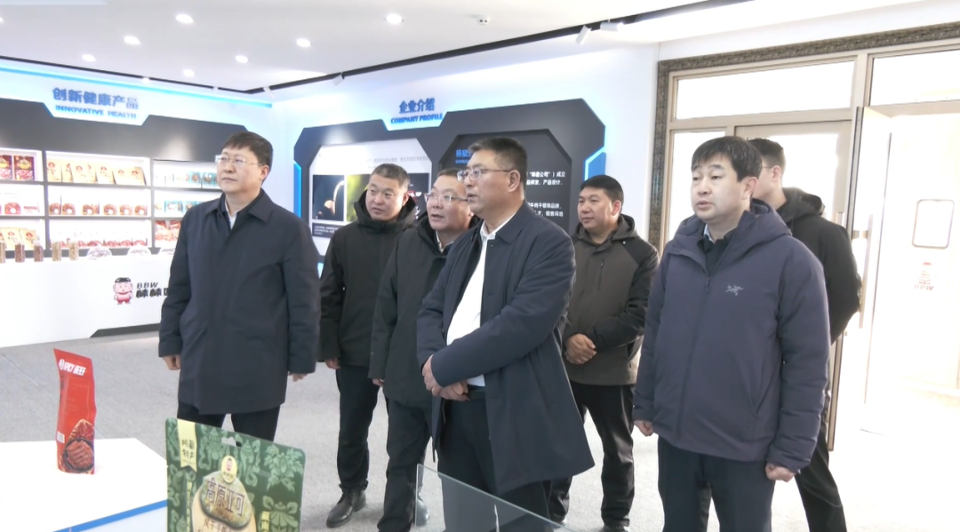 拜泉县委书记荣军调研企业发展和项目建设工作