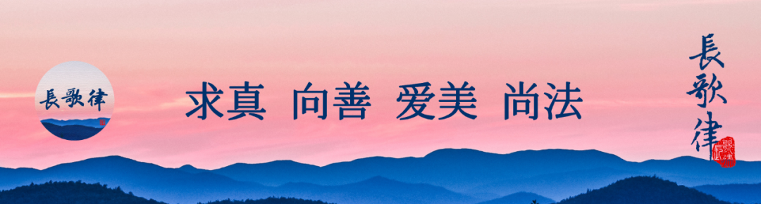 商铺租赁合同范本免费打印 合同范本 | 商铺租赁合同 店面租赁合同（2023年最新版示范文本）