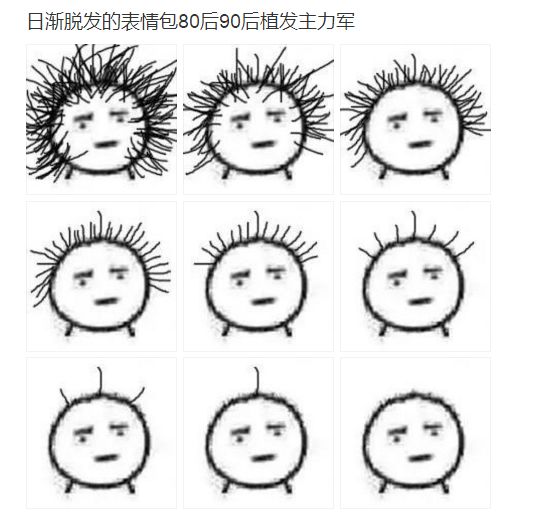 知道你也這麼累，我也就放心了 職場 第22張