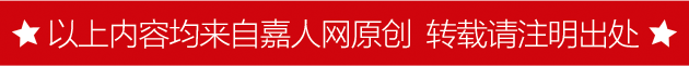 中國(guó)化妝師網(wǎng)_全國(guó)化妝師排行榜前十名_化妝師中國(guó)
