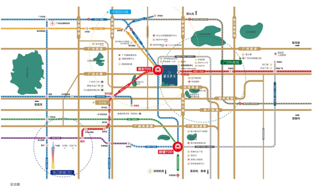 增城御溪世家提前3个月交付，值得入手！