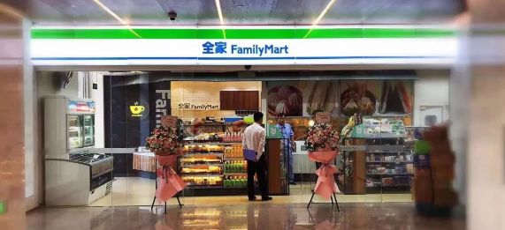 便利店进货渠道怎么找