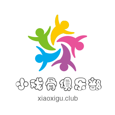 西安经济技术开发区小戏骨网络技术工作室