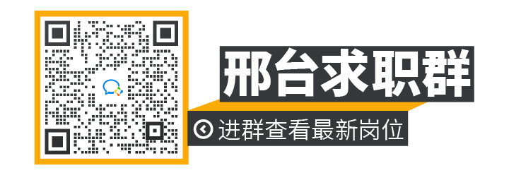 招聘会_招聘会的信息去哪里找_招聘会最新招聘通知