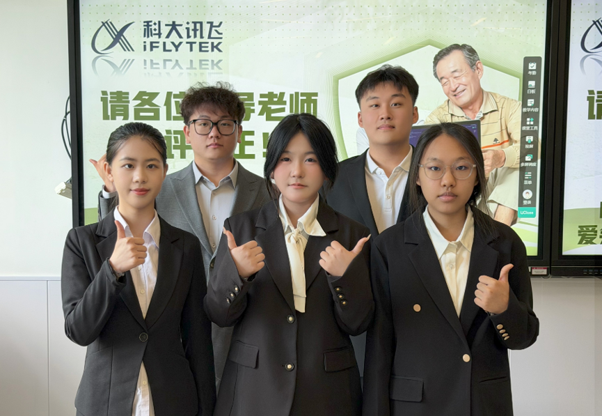 微信图片_2026-06-23_220223_341.png