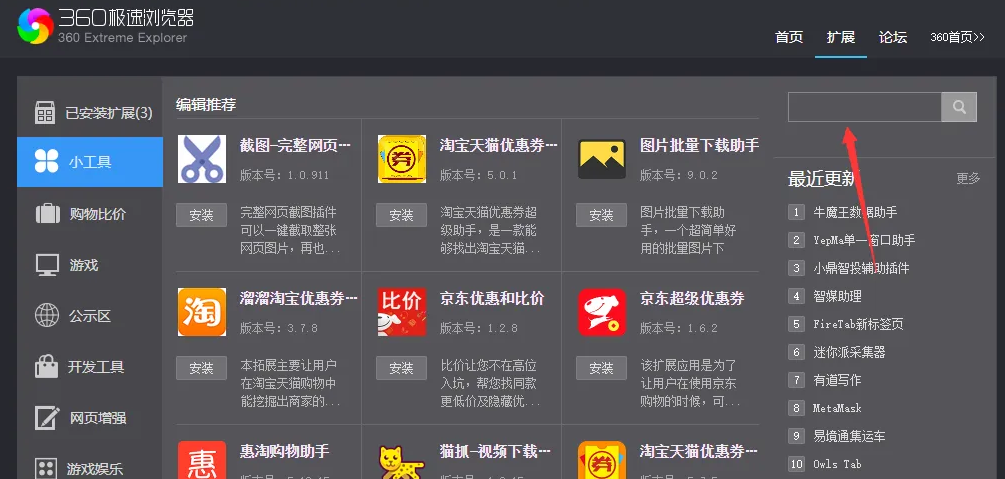捡到千年猫下载_快猫下载_猫下载器