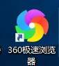 捡到千年猫下载_快猫下载_猫下载器
