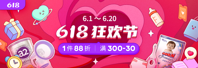 拼音汉字互译软件 一点就能学英语，什么绘本都能扫，这款词典笔太强了