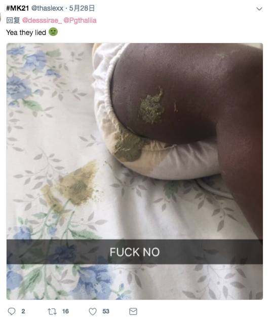 com 不得不说,养娃是世界上最恶心的事情之