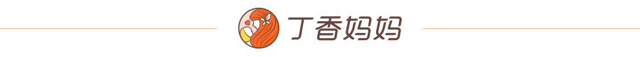 产后多久怀二胎最好?想不到是这个时间