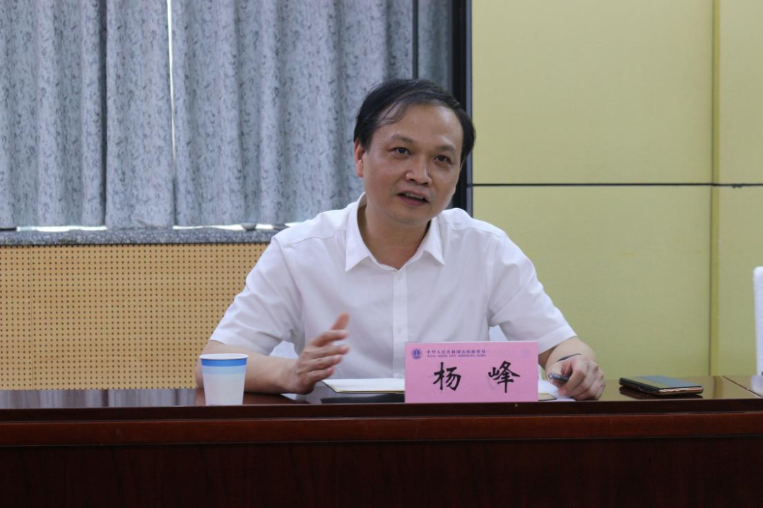 杨峰表示,应急,海事两部门在市安委会的统一领导下,要进一步强化资源