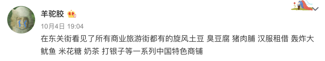 �㲻��Ҫ�󡰷�Χ�������������һ�۵�����