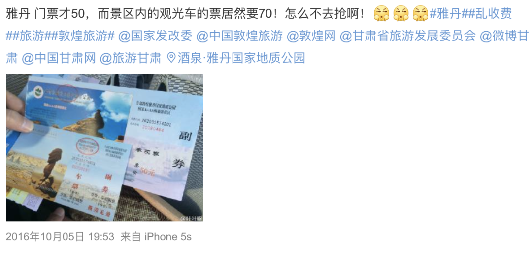 �㲻��Ҫ�󡰷�Χ�������������һ�۵�����