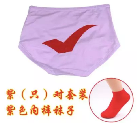 ����ʲô���Ǹ߿�ǰ���һ����