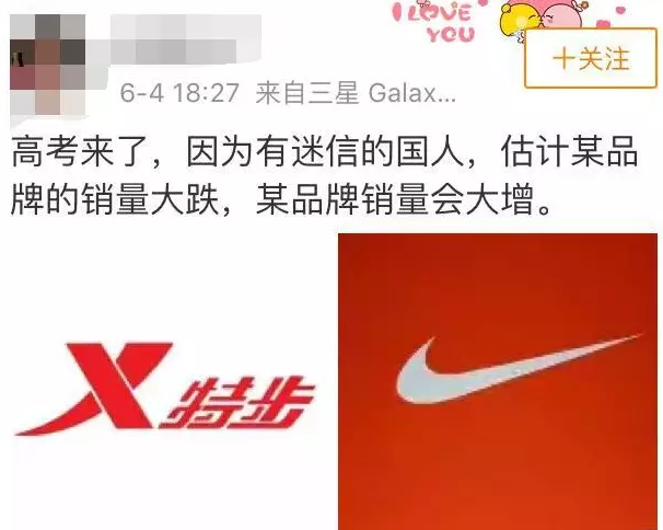 ����ʲô���Ǹ߿�ǰ���һ����