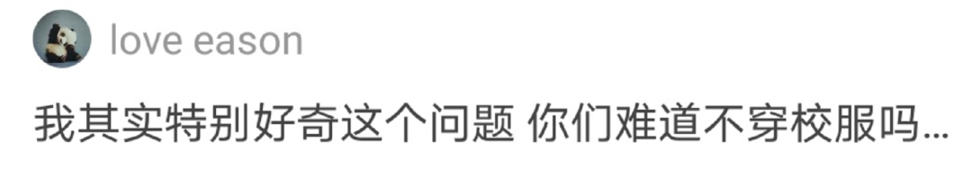 ����ʲô���Ǹ߿�ǰ���һ����