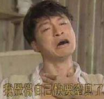 ����ʲô���Ǹ߿�ǰ���һ����