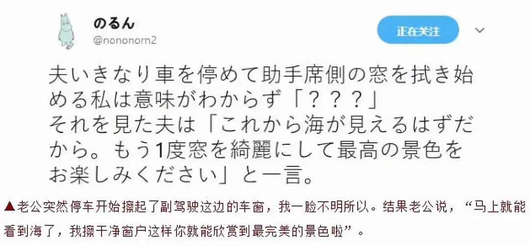 如何擺脫單身  鄧超深夜發文斥責：孫儷，你遲早會失去我！ 未分類 第16張