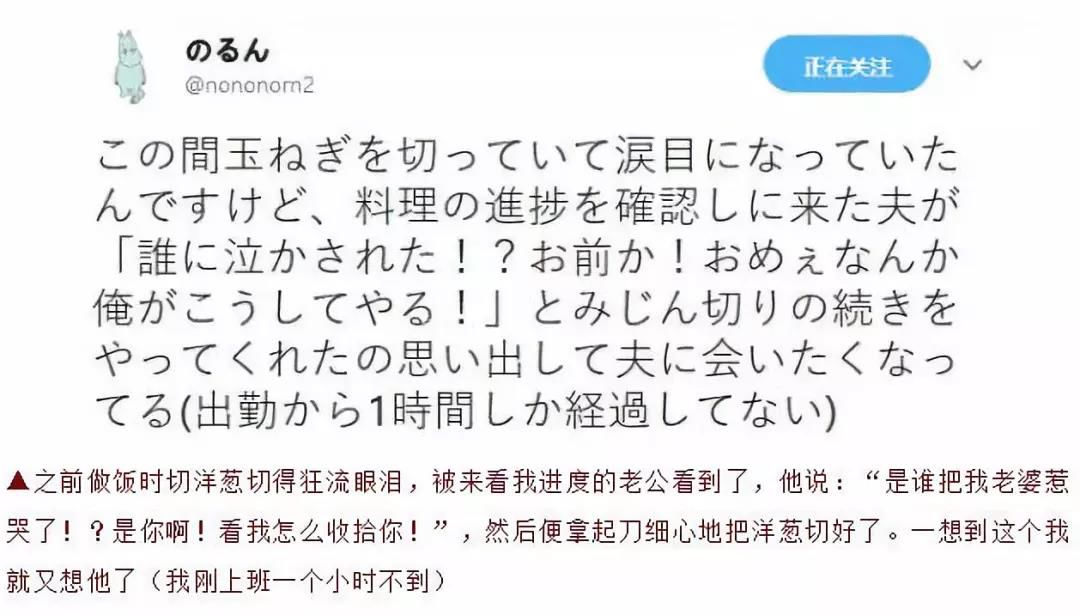 如何擺脫單身  鄧超深夜發文斥責：孫儷，你遲早會失去我！ 情感 第17張