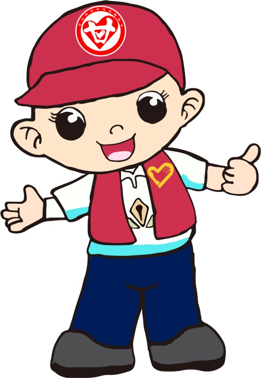 青征集公布青协名称标志会旗吉祥物公布啦