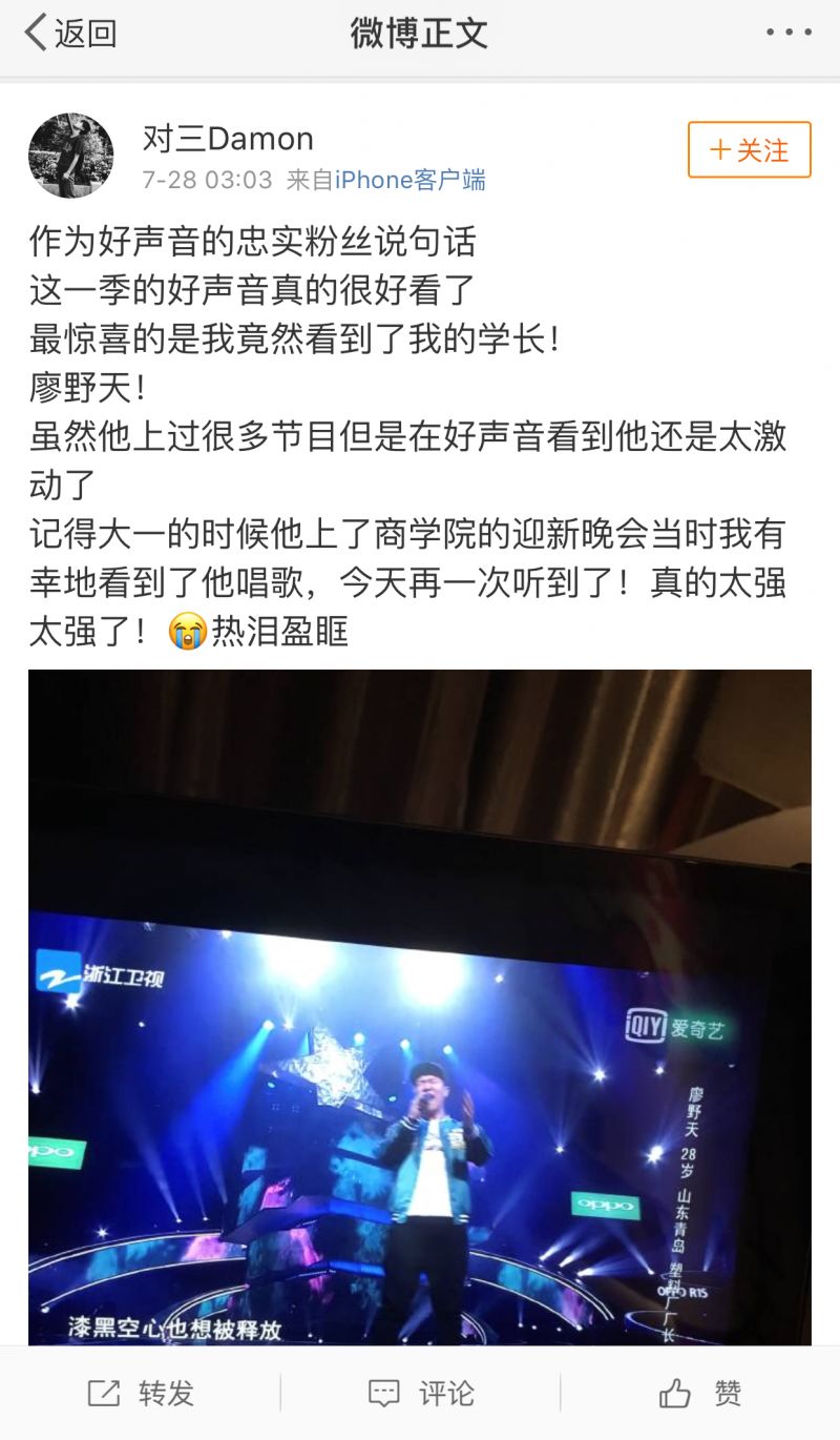 海贼王歌曲_海贼王歌曲抖音_抖音最火的海贼王歌曲