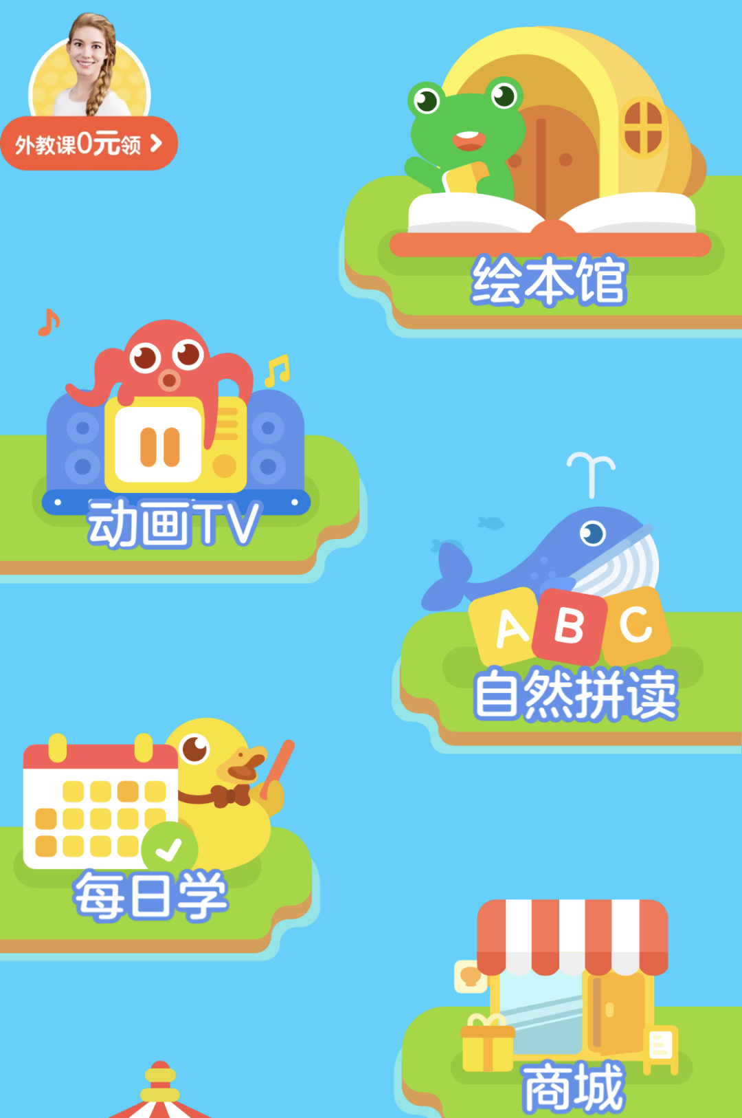 缺点英文_优点缺点 英文_自我评价缺点英文