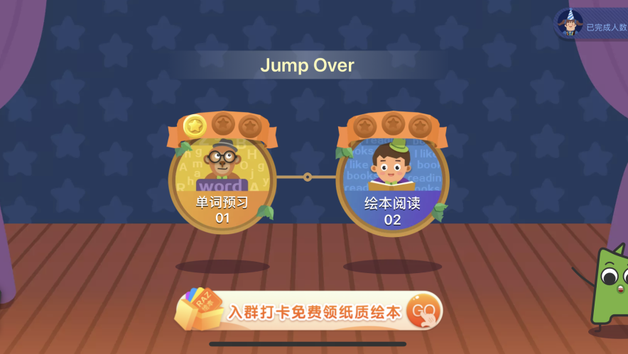 自我评价缺点英文_优点缺点 英文_缺点英文